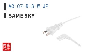 AC-C7-R-S-W JP ͼƬ